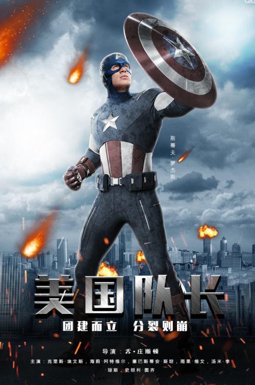 办理假日本北星学园大学文凭毕业证
